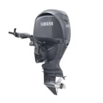 Yamaha 150hp Outboard F150XHA
