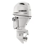 Yamaha 90HP White Outboard F90LB2