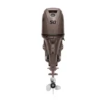 Yamaha 50HP Matte Brown Outboard F50LC3 - Image 3